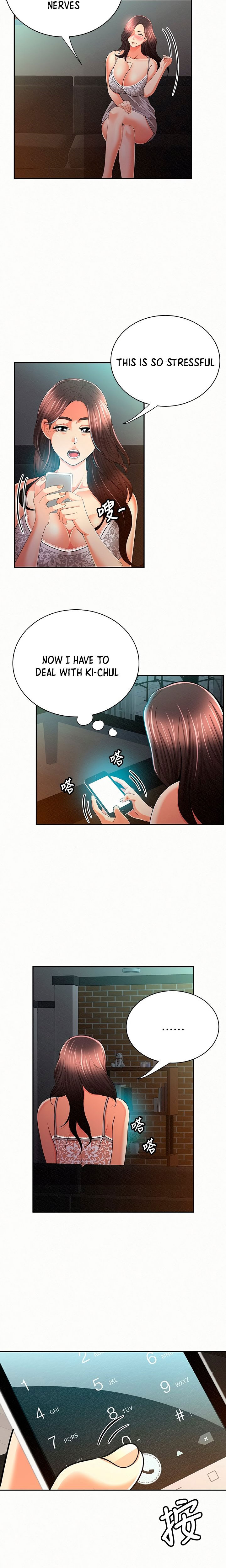 Reporting For Duty Ma’Am - Chapter 31 [photo 15] - MangaPorn