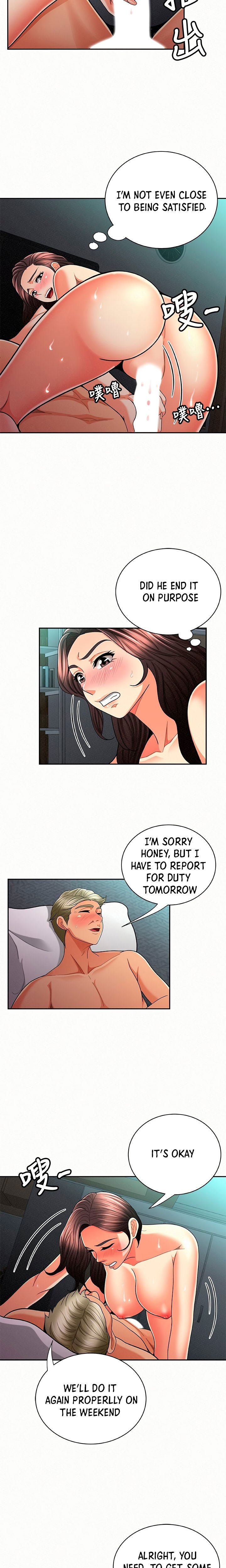 Reporting For Duty Ma’Am - Chapter 31 [photo 6] - MangaPorn