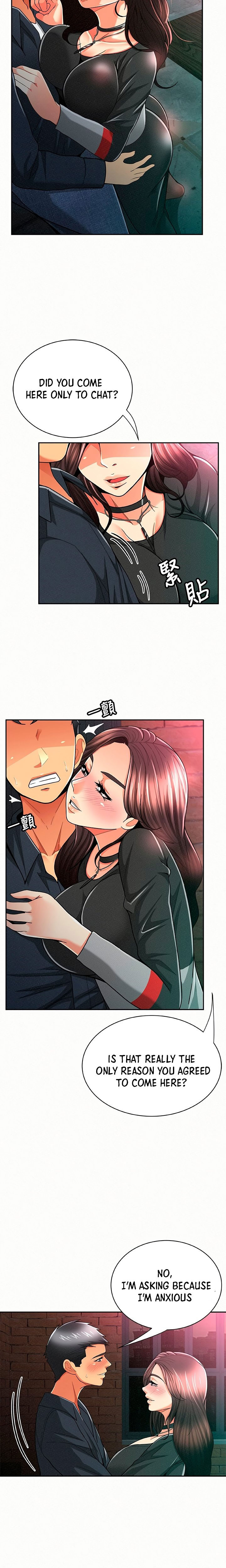 Reporting For Duty Ma’Am - Chapter 32 [photo 14] - MangaPorn