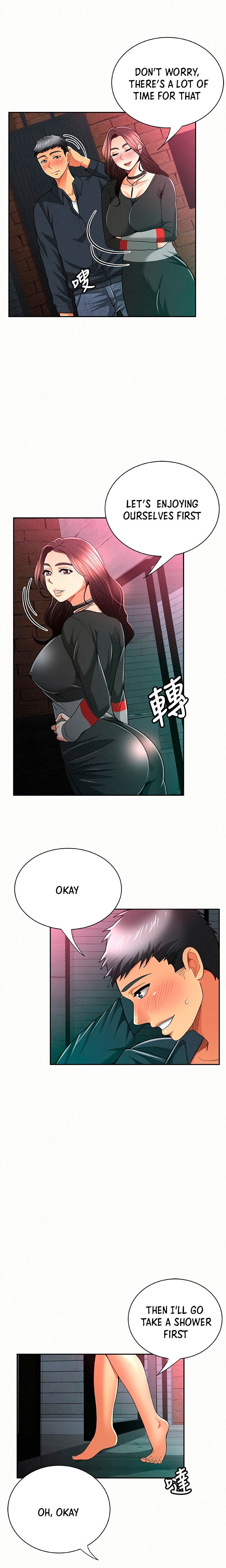 Reporting For Duty Ma’Am - Chapter 32 [photo 15] - MangaPorn