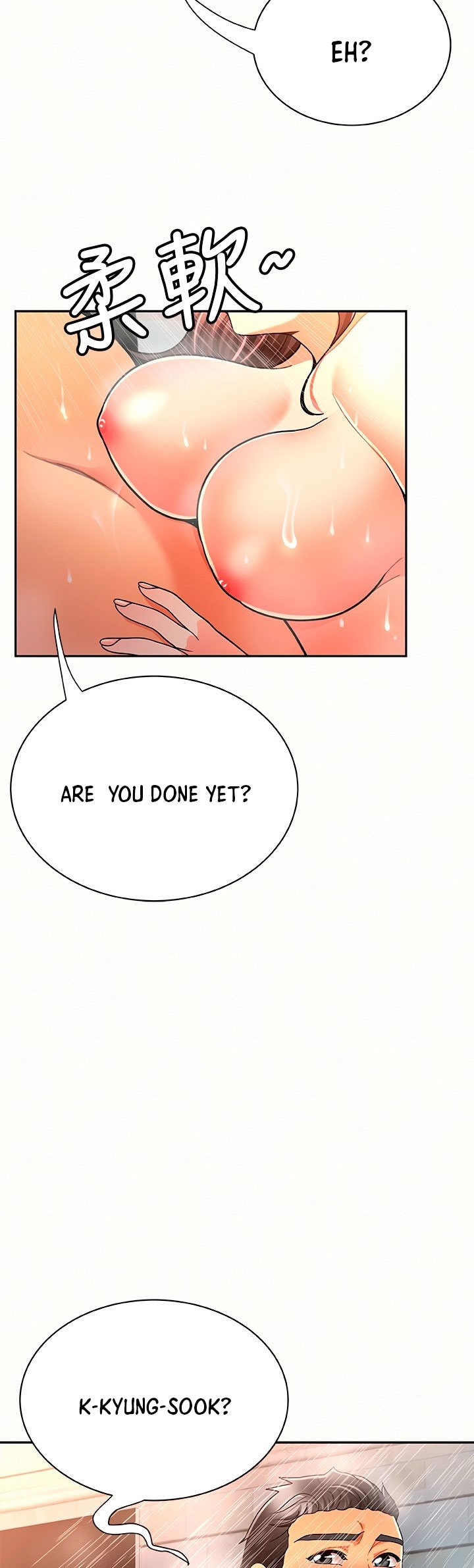 Reporting For Duty Ma’Am - Chapter 32 [photo 18] - MangaPorn