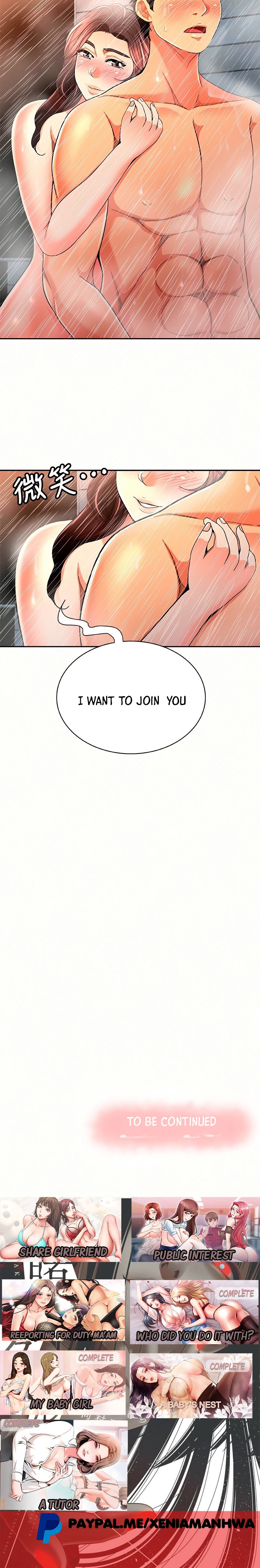 Reporting For Duty Ma’Am - Chapter 32 [photo 19] - MangaPorn