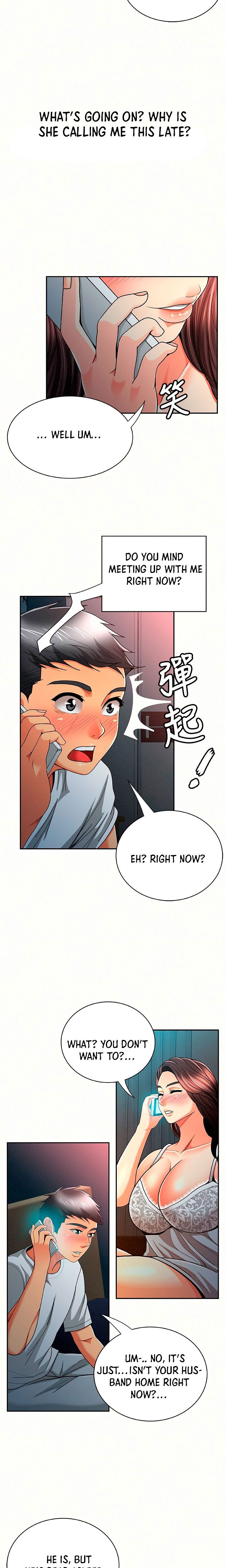 Reporting For Duty Ma’Am - Chapter 32 [photo 2] - MangaPorn