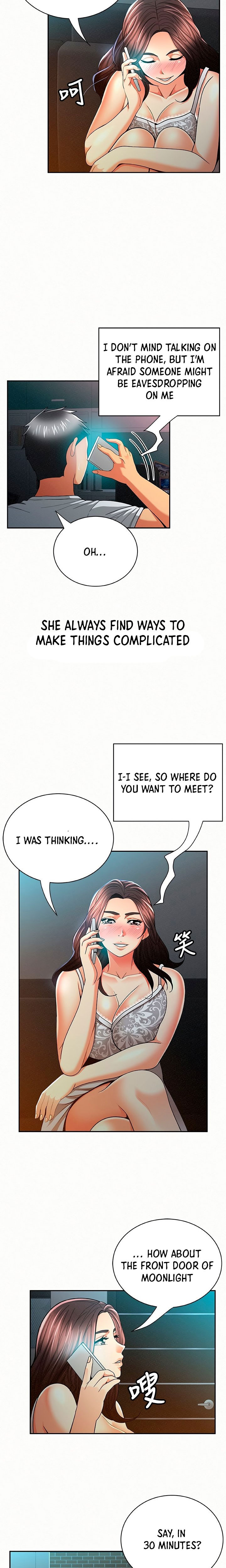 Reporting For Duty Ma’Am - Chapter 32 [photo 4] - MangaPorn