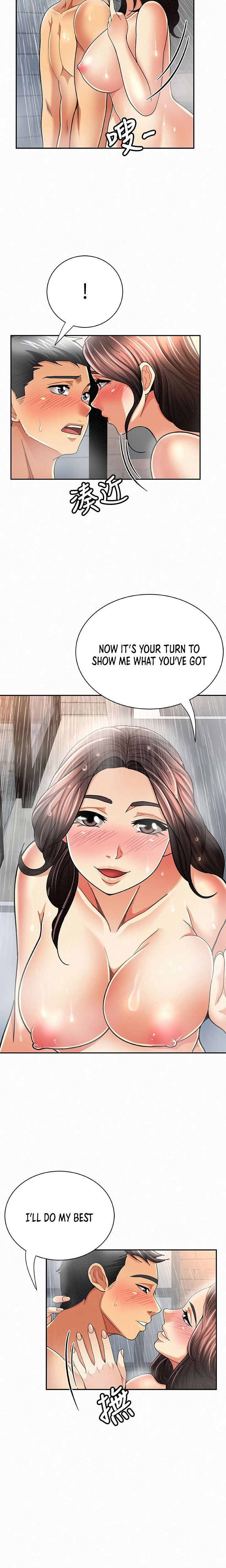 Reporting For Duty Ma’Am - Chapter 33 [photo 4] - MangaPorn