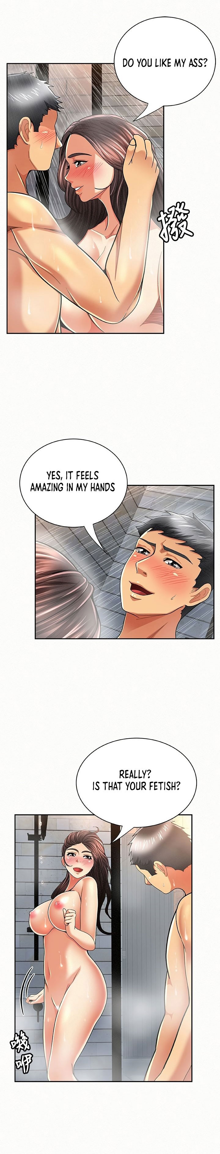 Reporting For Duty Ma’Am - Chapter 33 [photo 6] - MangaPorn