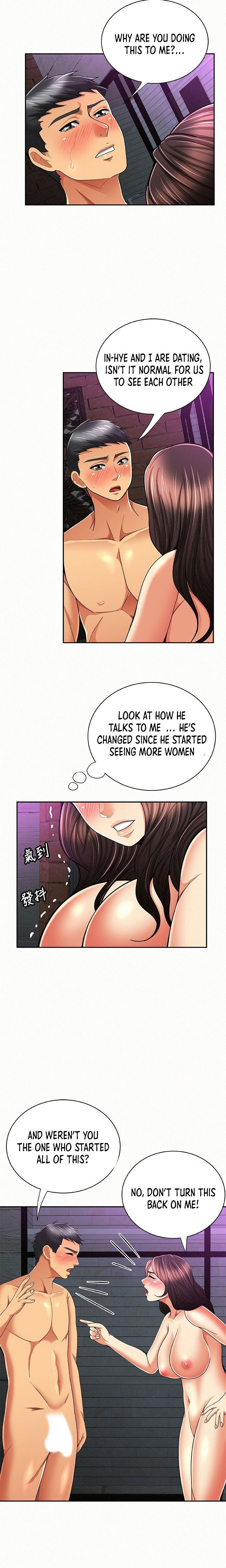 Reporting For Duty Ma’Am - Chapter 34 [photo 11] - MangaPorn