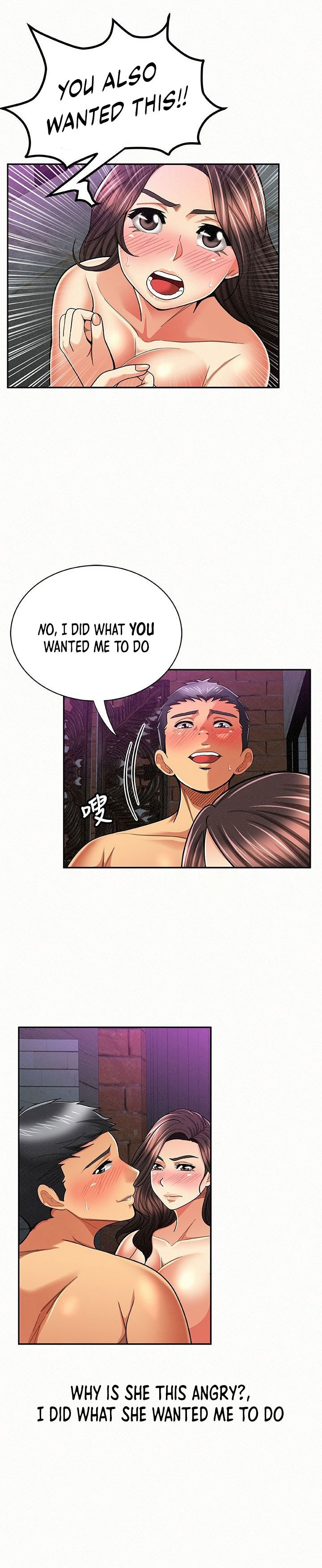 Reporting For Duty Ma’Am - Chapter 34 [photo 12] - MangaPorn