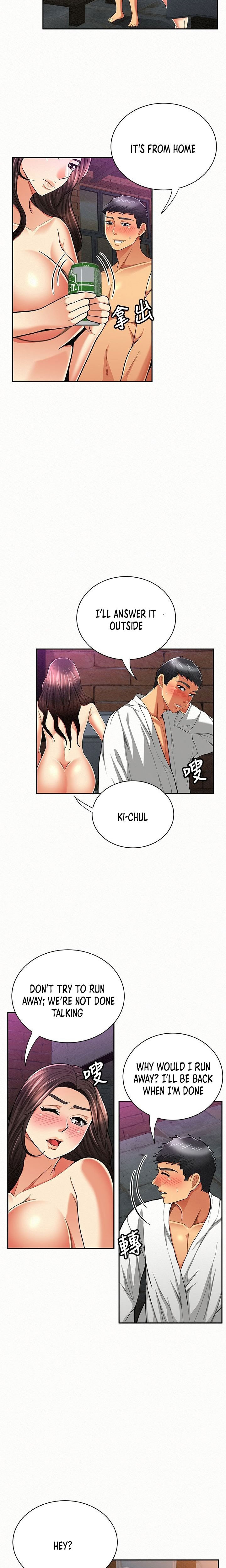 Reporting For Duty Ma’Am - Chapter 34 [photo 14] - MangaPorn