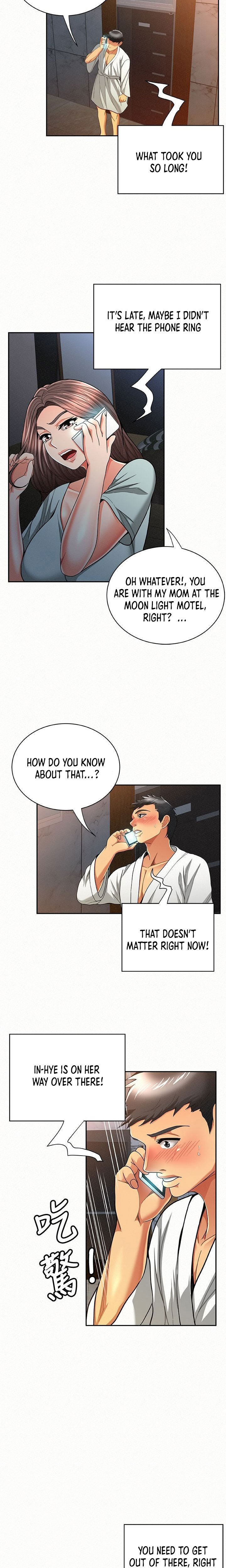 Reporting For Duty Ma’Am - Chapter 34 [photo 15] - MangaPorn