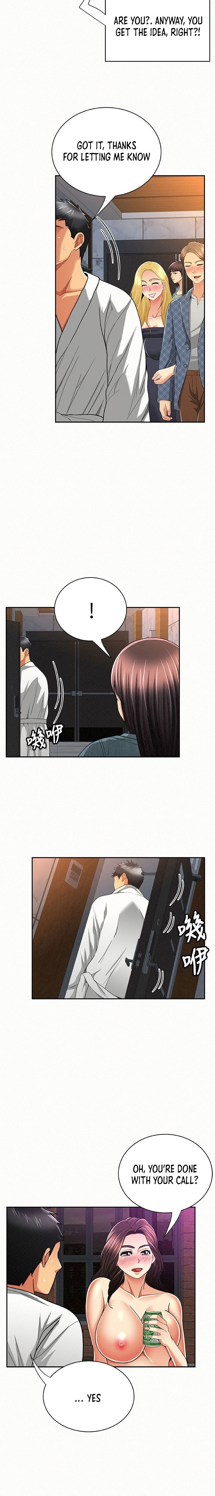 Reporting For Duty Ma’Am - Chapter 34 [photo 17] - MangaPorn