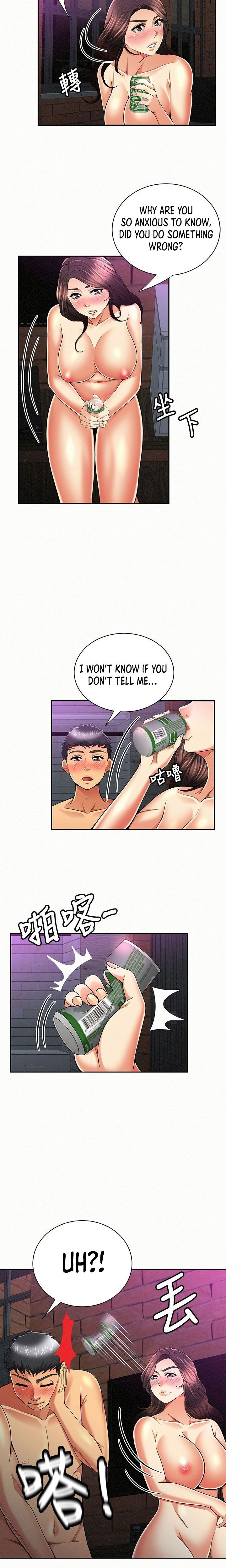 Reporting For Duty Ma’Am - Chapter 34 [photo 9] - MangaPorn