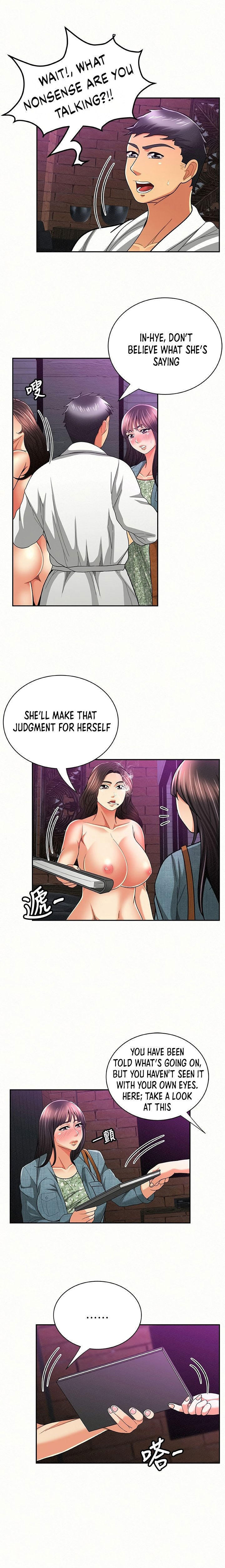 Reporting For Duty Ma’Am - Chapter 35 [photo 10] - MangaPorn