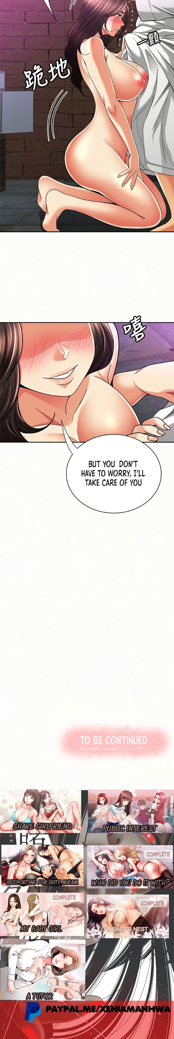 Reporting For Duty Ma’Am - Chapter 35 [photo 16] - MangaPorn