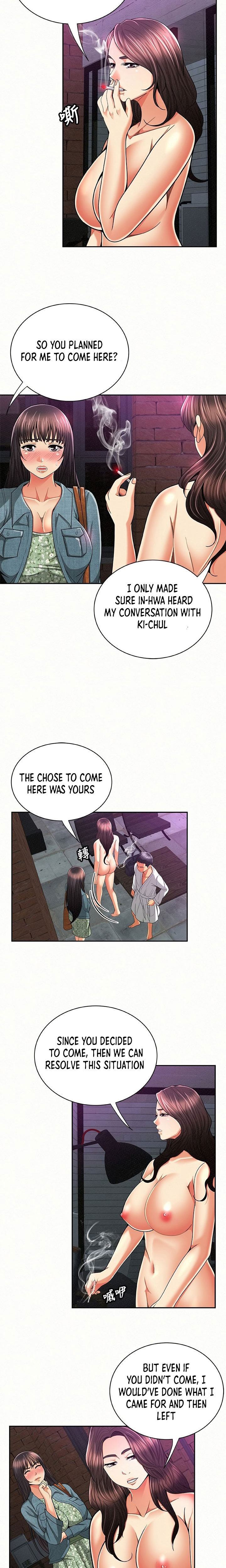 Reporting For Duty Ma’Am - Chapter 35 [photo 5] - MangaPorn