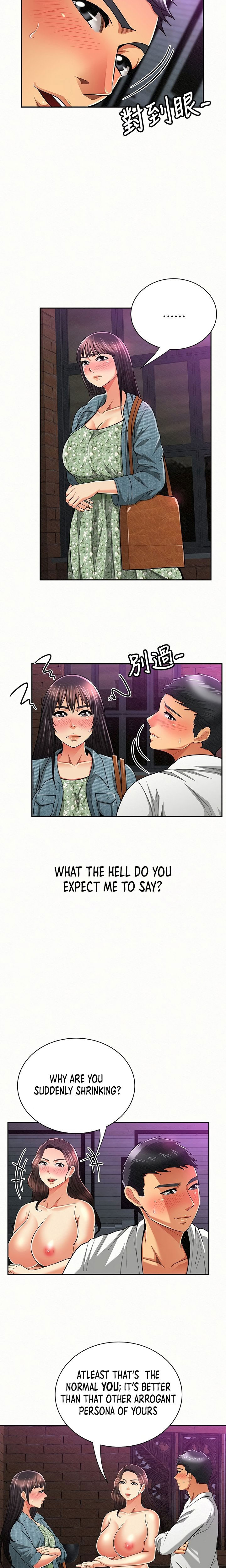 Reporting For Duty Ma’Am - Chapter 35 [photo 7] - MangaPorn