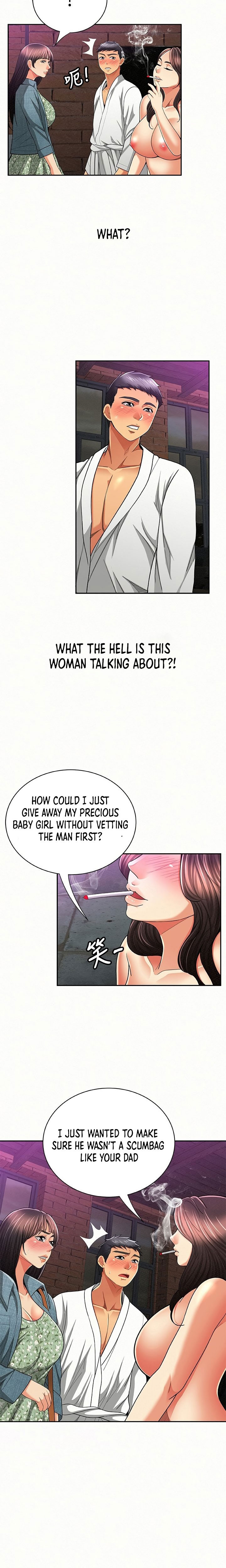 Reporting For Duty Ma’Am - Chapter 35 [photo 9] - MangaPorn