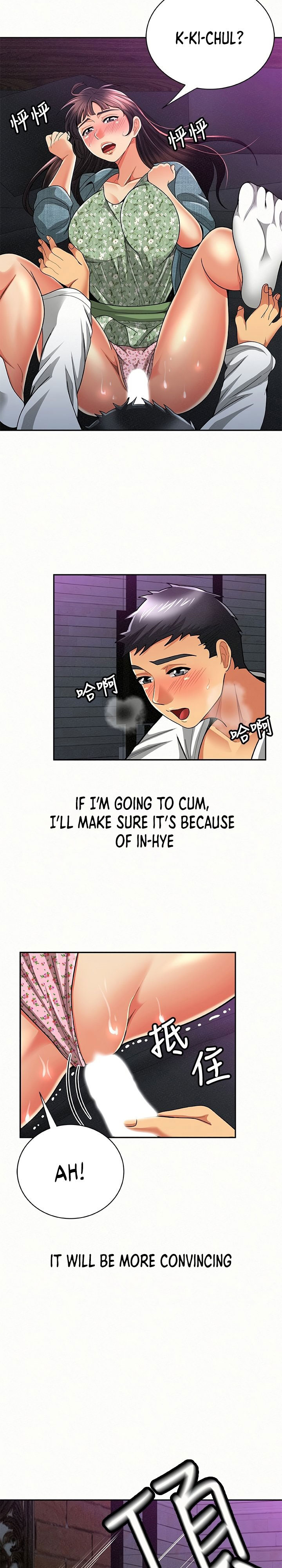 Reporting For Duty Ma’Am - Chapter 36 [photo 11] - MangaPorn