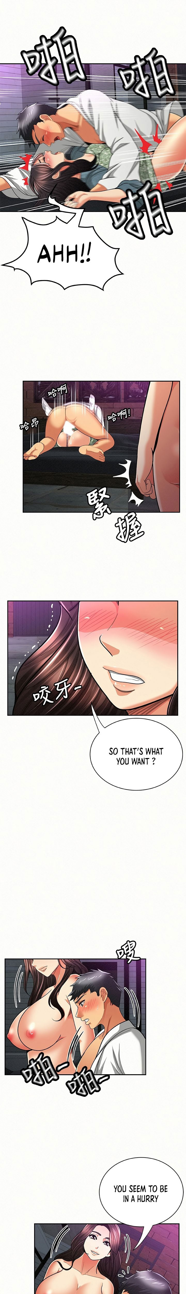 Reporting For Duty Ma’Am - Chapter 36 [photo 13] - MangaPorn