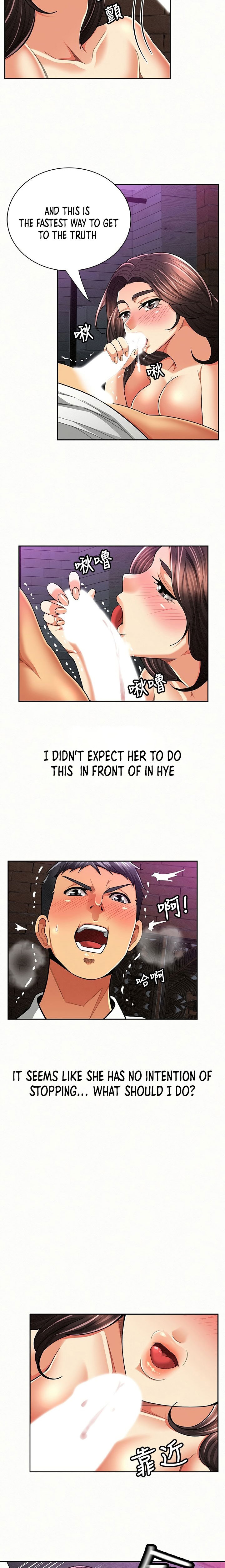 Reporting For Duty Ma’Am - Chapter 36 [photo 3] - MangaPorn
