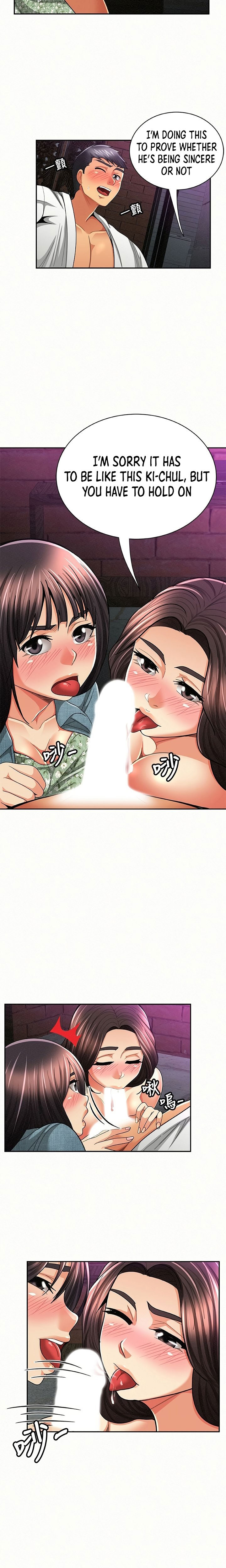 Reporting For Duty Ma’Am - Chapter 36 [photo 7] - MangaPorn