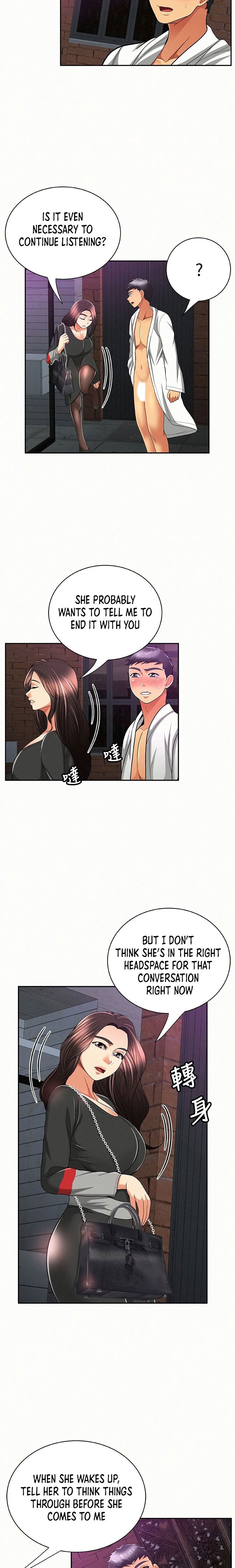 Reporting For Duty Ma’Am - Chapter 37 [photo 12] - MangaPorn