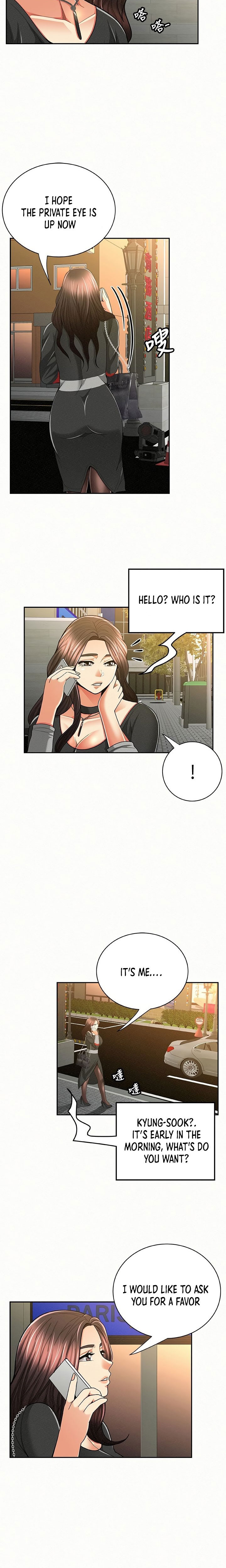 Reporting For Duty Ma’Am - Chapter 37 [photo 16] - MangaPorn
