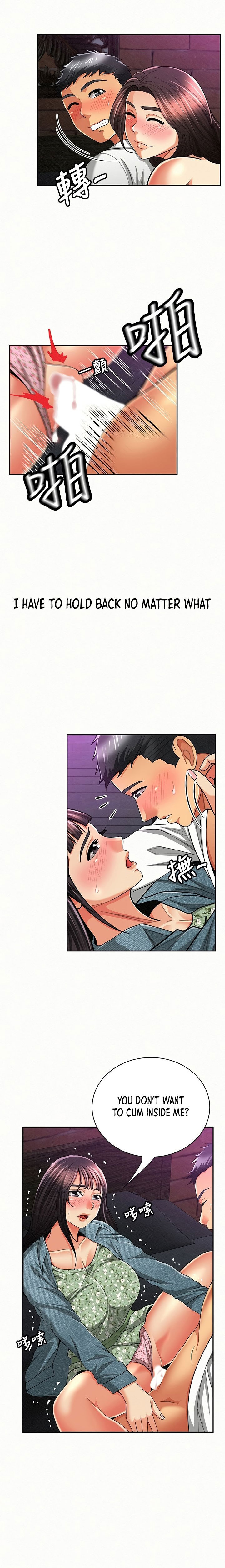 Reporting For Duty Ma’Am - Chapter 37 [photo 2] - MangaPorn