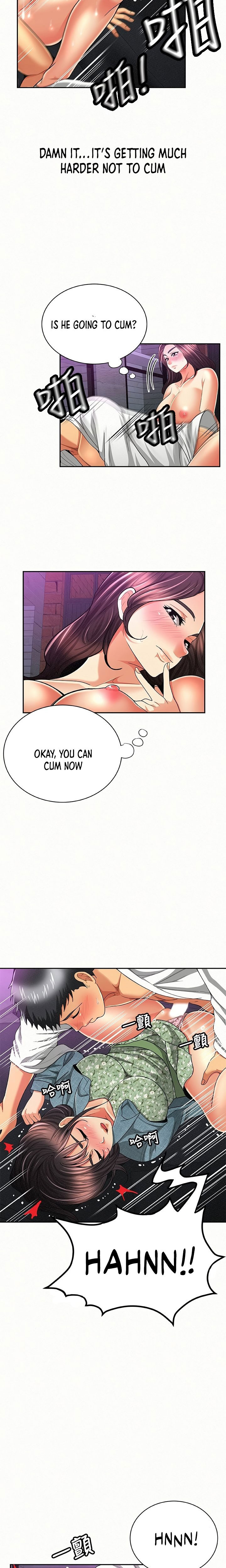 Reporting For Duty Ma’Am - Chapter 37 [photo 4] - MangaPorn