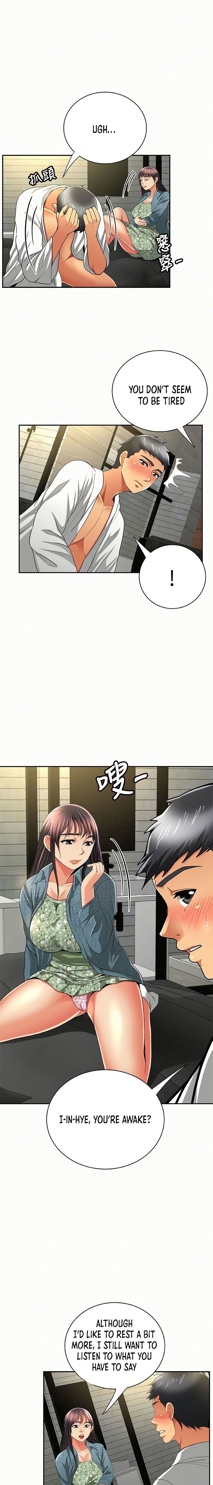 Reporting For Duty Ma’Am - Chapter 38 [photo 3] - MangaPorn