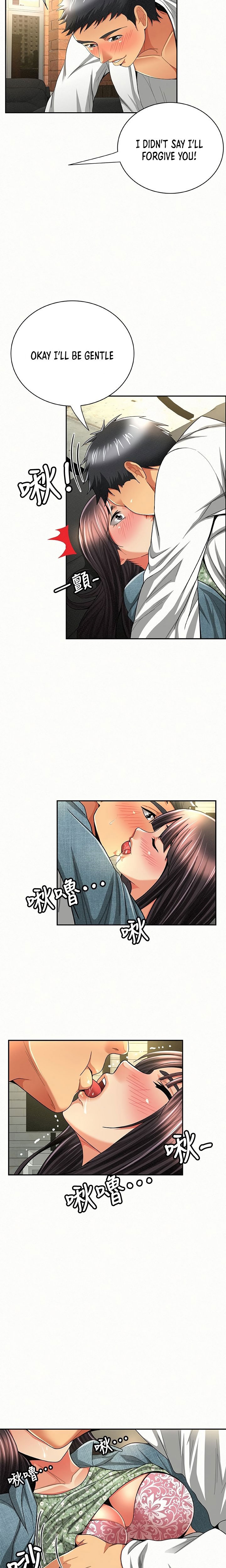 Reporting For Duty Ma’Am - Chapter 38 [photo 9] - MangaPorn