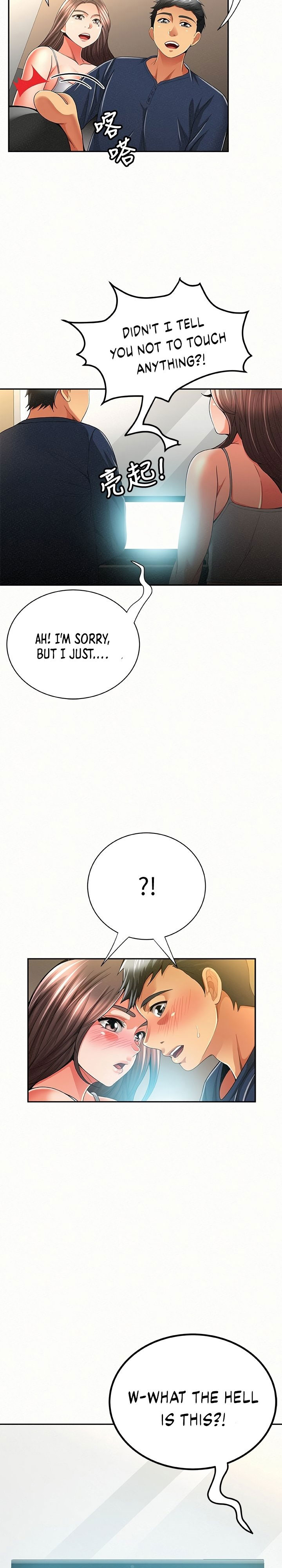 Reporting For Duty Ma’Am - Chapter 39 [photo 18] - MangaPorn