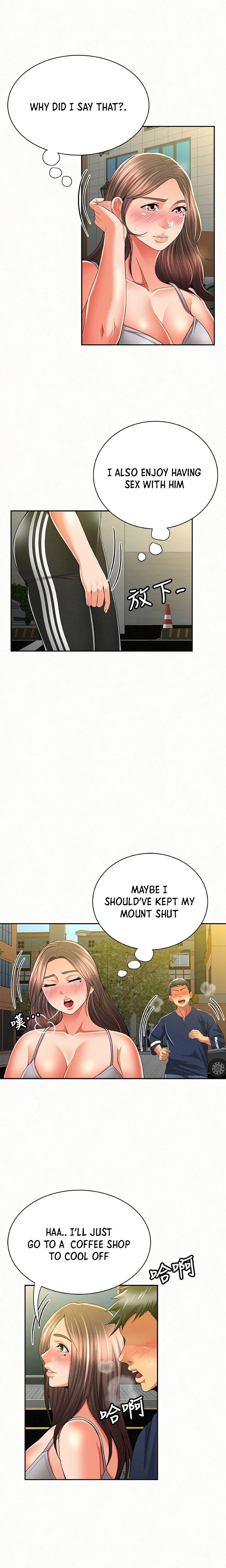 Reporting For Duty Ma’Am - Chapter 40 [photo 13] - MangaPorn