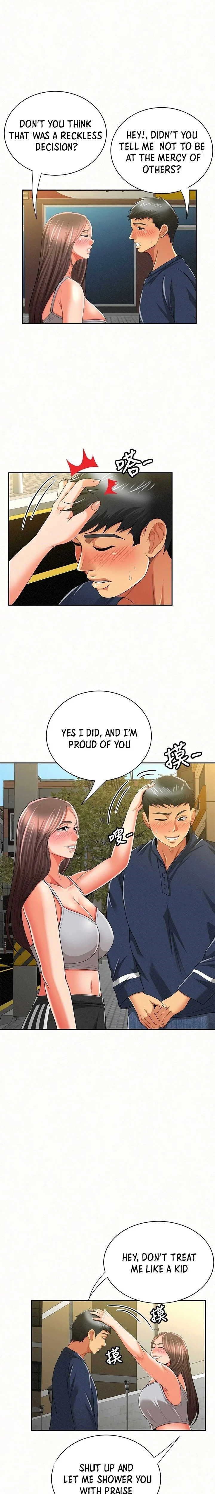 Reporting For Duty Ma’Am - Chapter 40 [photo 16] - MangaPorn