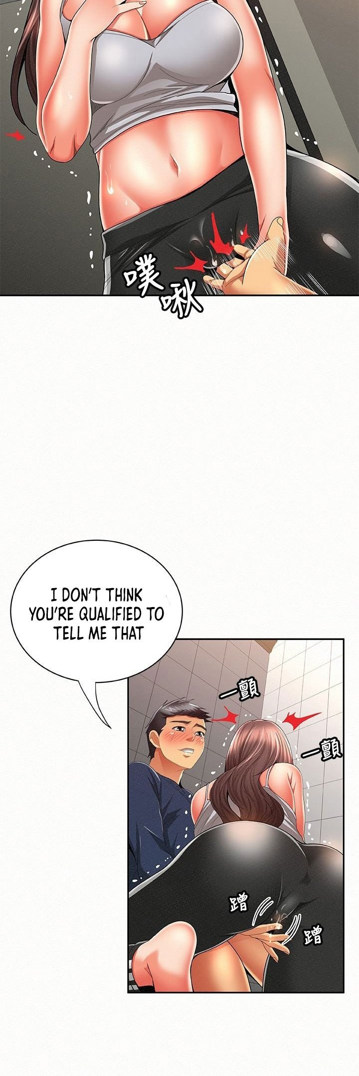 Reporting For Duty Ma’Am - Chapter 41 [photo 10] - MangaPorn