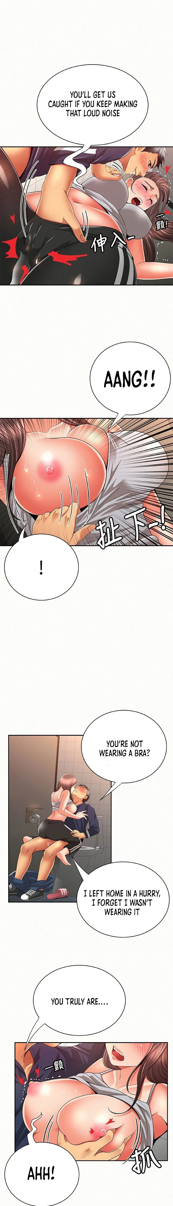 Reporting For Duty Ma’Am - Chapter 41 [photo 11] - MangaPorn
