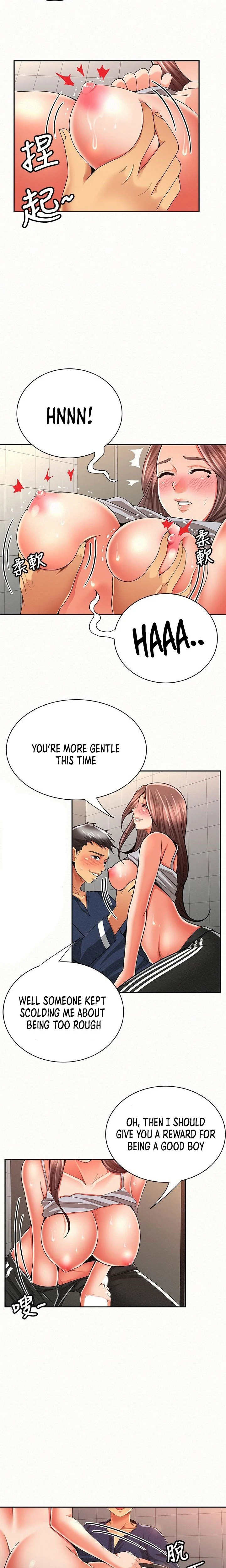 Reporting For Duty Ma’Am - Chapter 41 [photo 12] - MangaPorn