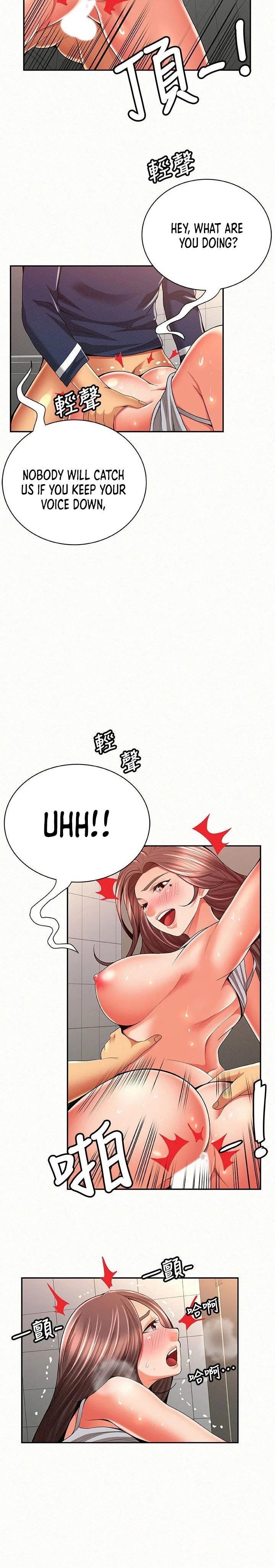 Reporting For Duty Ma’Am - Chapter 41 [photo 15] - MangaPorn