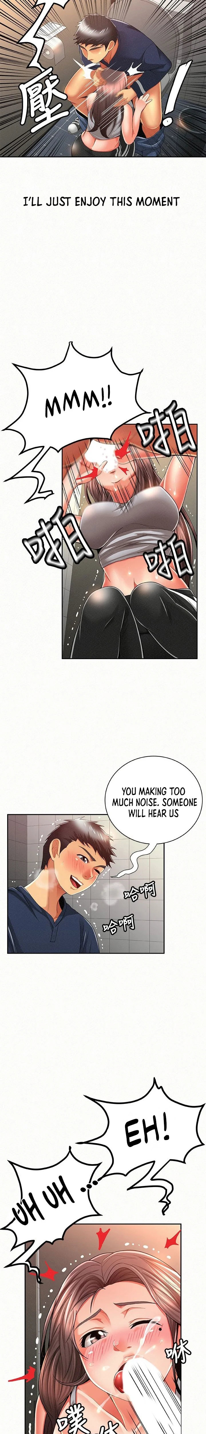 Reporting For Duty Ma’Am - Chapter 41 [photo 4] - MangaPorn