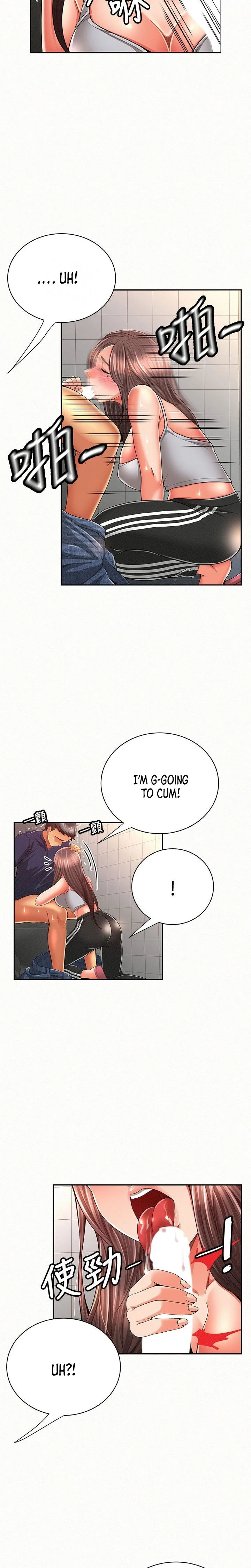Reporting For Duty Ma’Am - Chapter 41 [photo 5] - MangaPorn