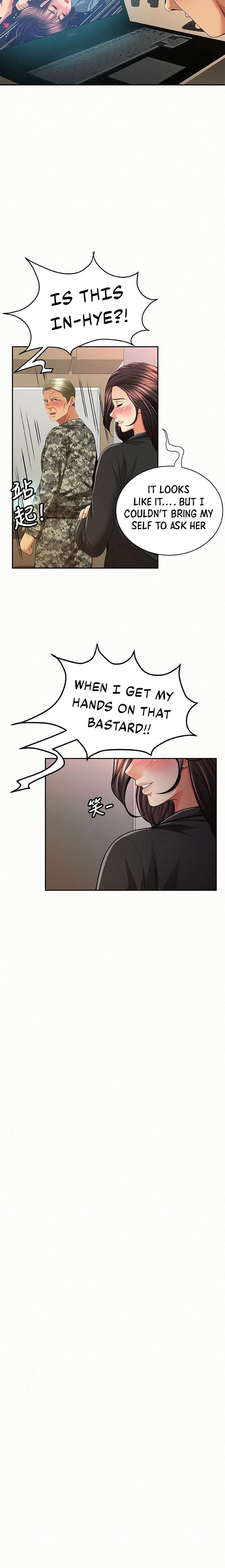 Reporting For Duty Ma’Am - Chapter 42 [photo 2] - MangaPorn