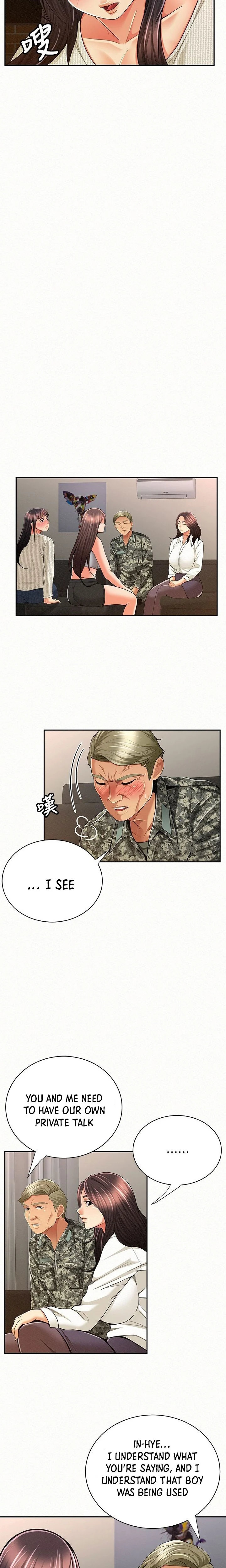 Reporting For Duty Ma’Am - Chapter 43 [photo 16] - MangaPorn