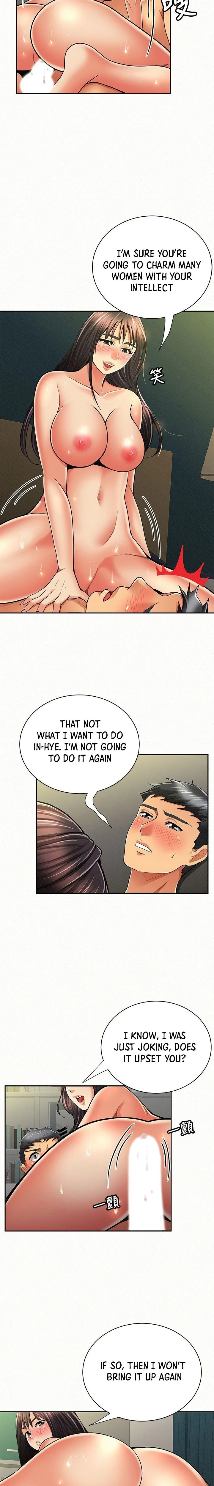 Reporting For Duty Ma’Am - Chapter 43 [photo 7] - MangaPorn