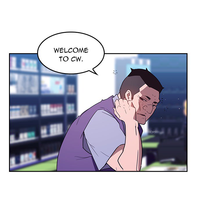 Fallen Flower - Chapter 1 [photo 6] - MangaPorn