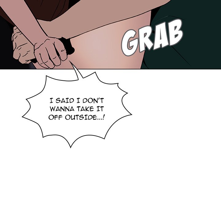 Fallen Flower - Chapter 7 [photo 121] - MangaPorn