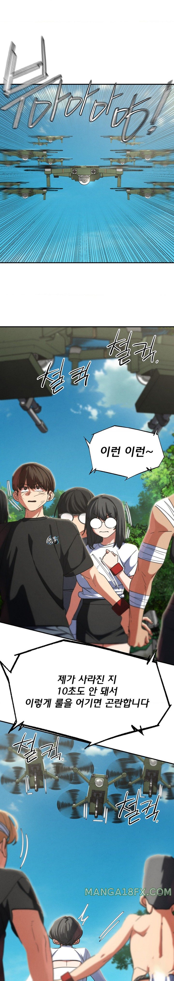 Seniors of Class 5 Raw - Chapter 81 [photo 15] - MangaPorn