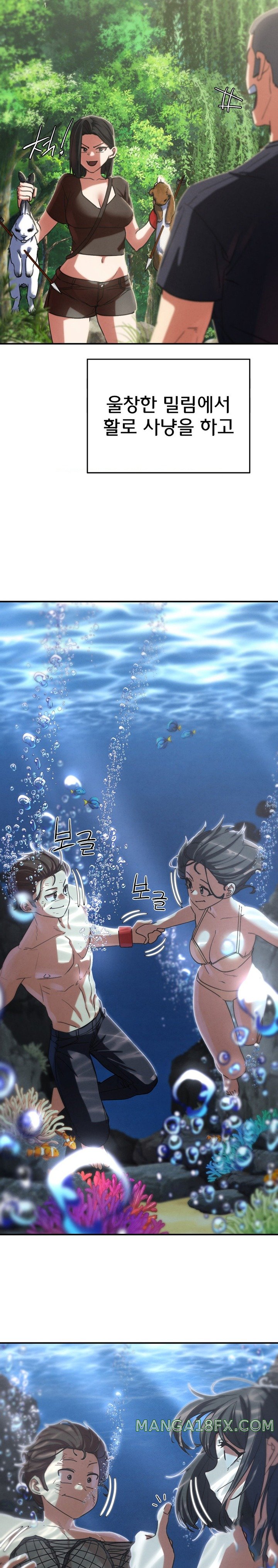 Seniors of Class 5 Raw - Chapter 81 [photo 20] - MangaPorn