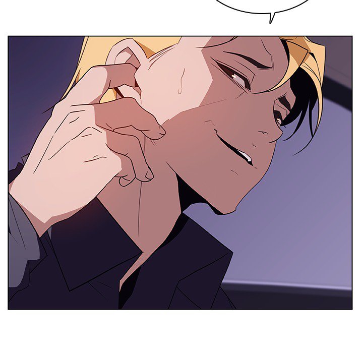 Fallen Flower - Chapter 16 [photo 17] - MangaPorn