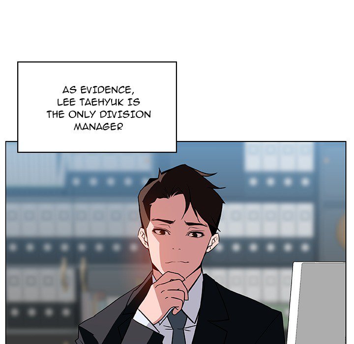 Fallen Flower - Chapter 17 [photo 11] - MangaPorn