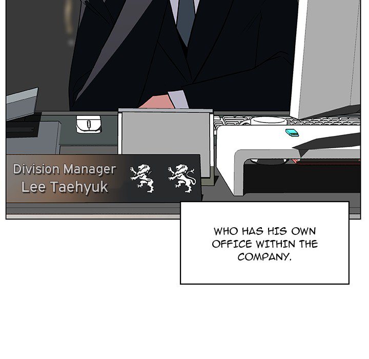 Fallen Flower - Chapter 17 [photo 12] - MangaPorn